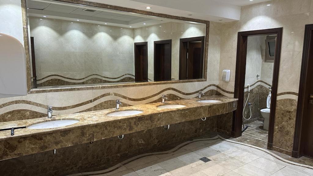 Araek Al Khlood Hotel Mekke Dış mekan fotoğraf