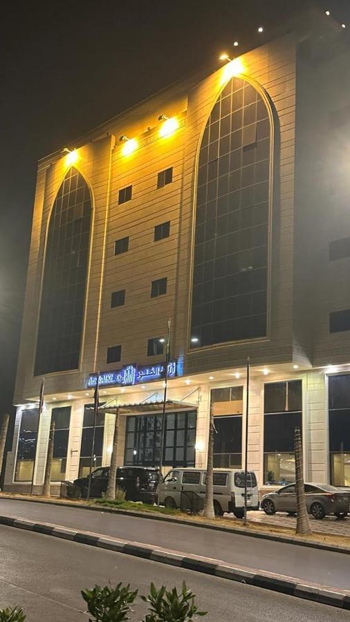 Araek Al Khlood Hotel Mekke Dış mekan fotoğraf