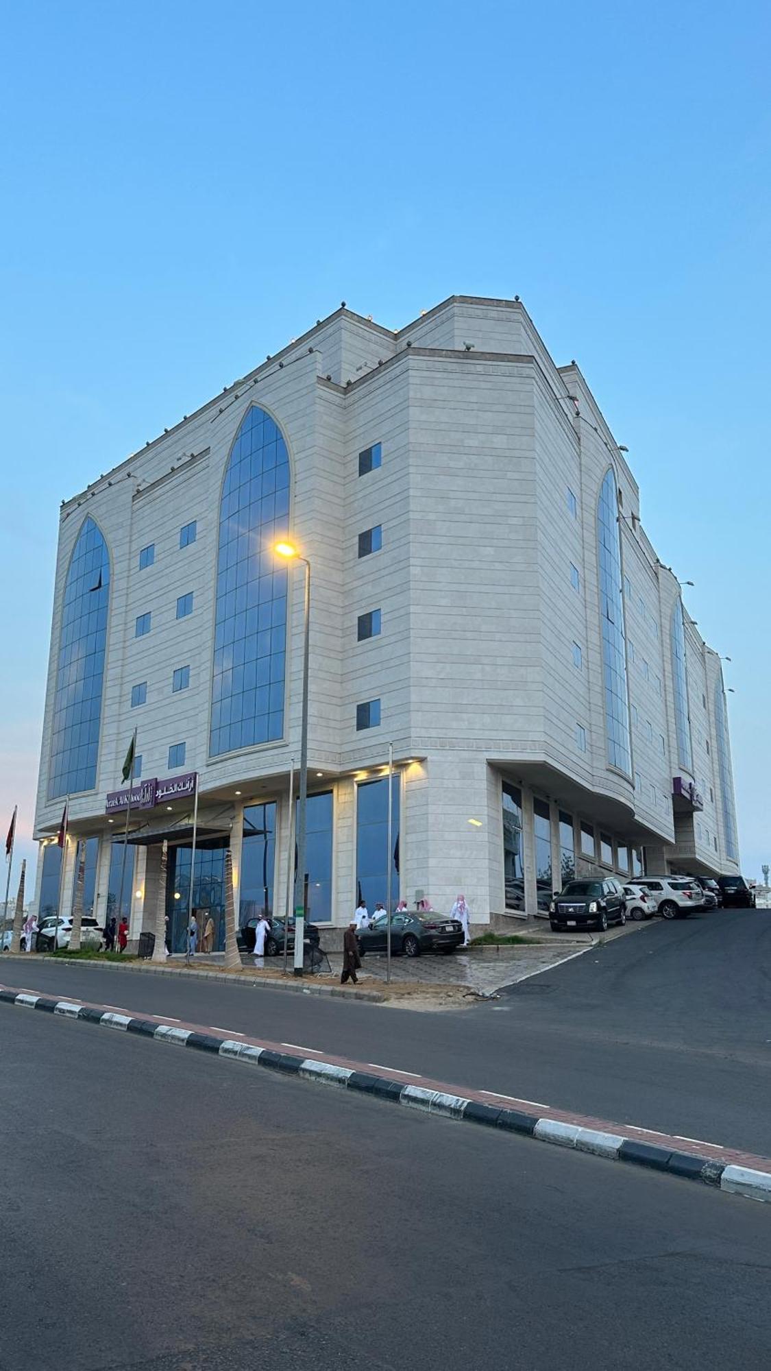 Araek Al Khlood Hotel Mekke Dış mekan fotoğraf