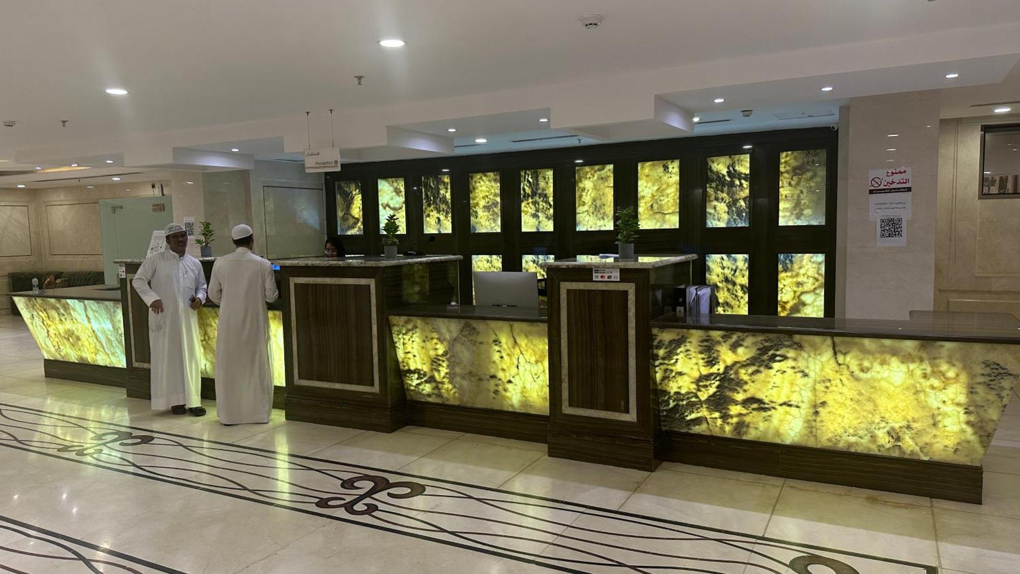 Araek Al Khlood Hotel Mekke Dış mekan fotoğraf